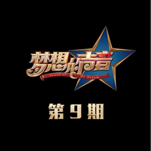 《李淑敏》小说全文阅读
