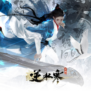 《李淑敏》小说全文阅读
