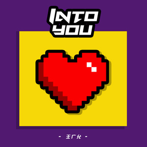 《李淑敏》小说全文阅读
