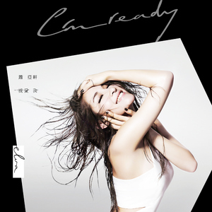 《李淑敏》小说全文阅读
