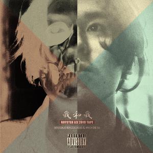 《李淑敏》小说全文阅读
