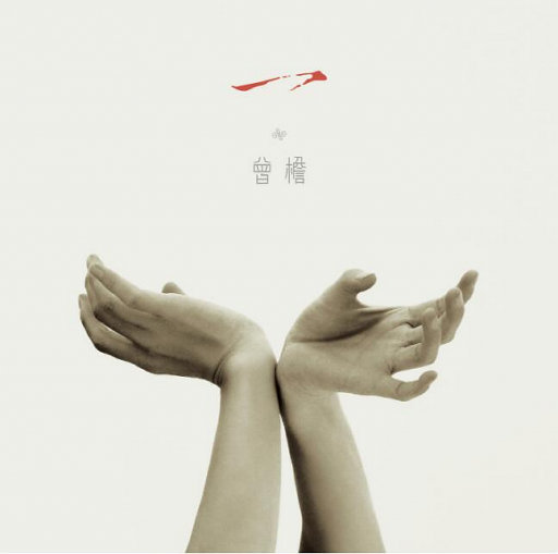 《李淑敏》小说全文阅读
