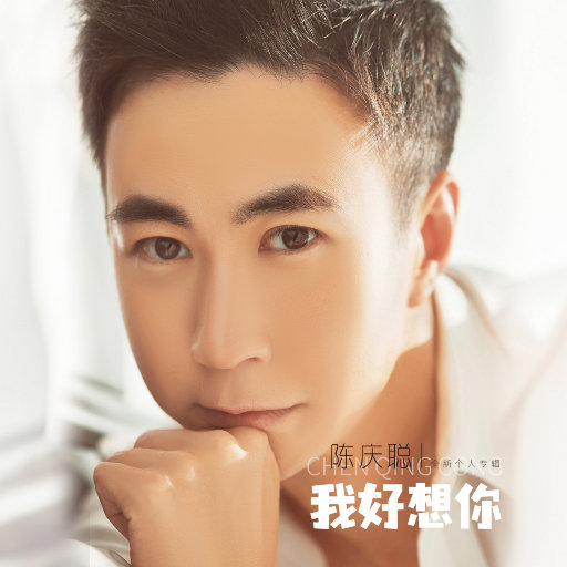 《李淑敏》小说全文阅读
